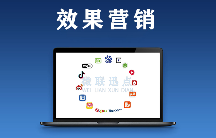 搜索引擎sem的优点有哪些